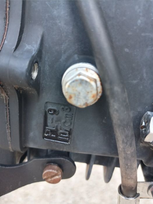 Мотоцикл FORTE FT110-2