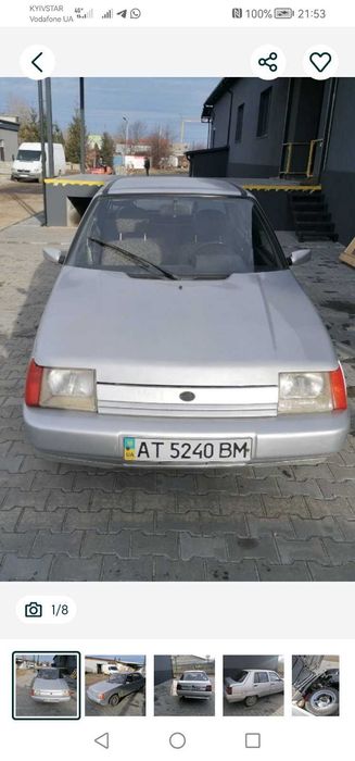 Автомобіль славута