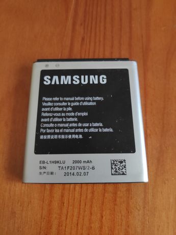 Bateria Samsung