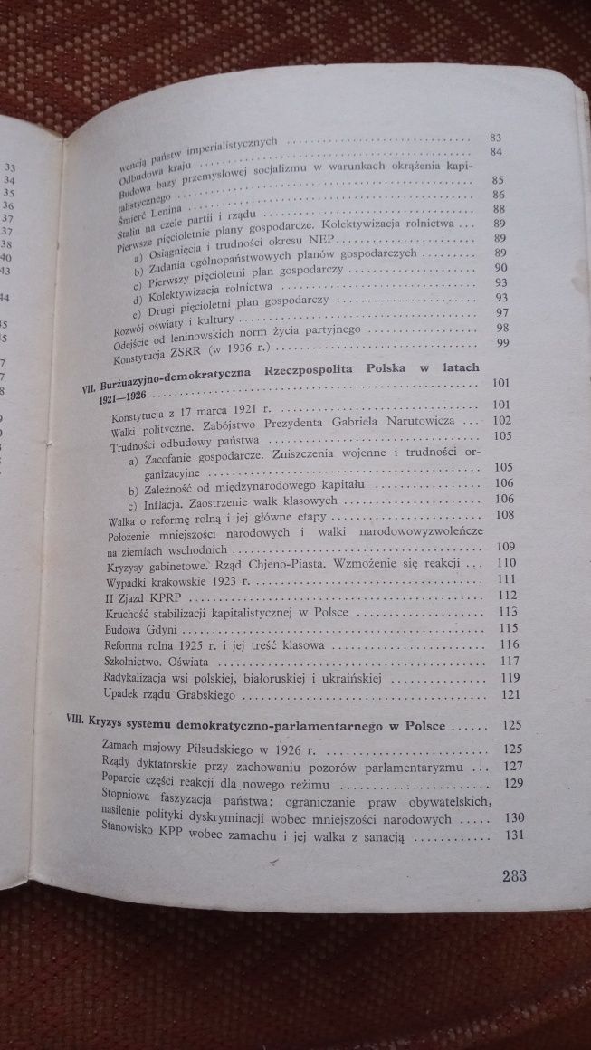 Książka stara Historia Polski 1917 - 1945 uszkodzona państwowe zakłady