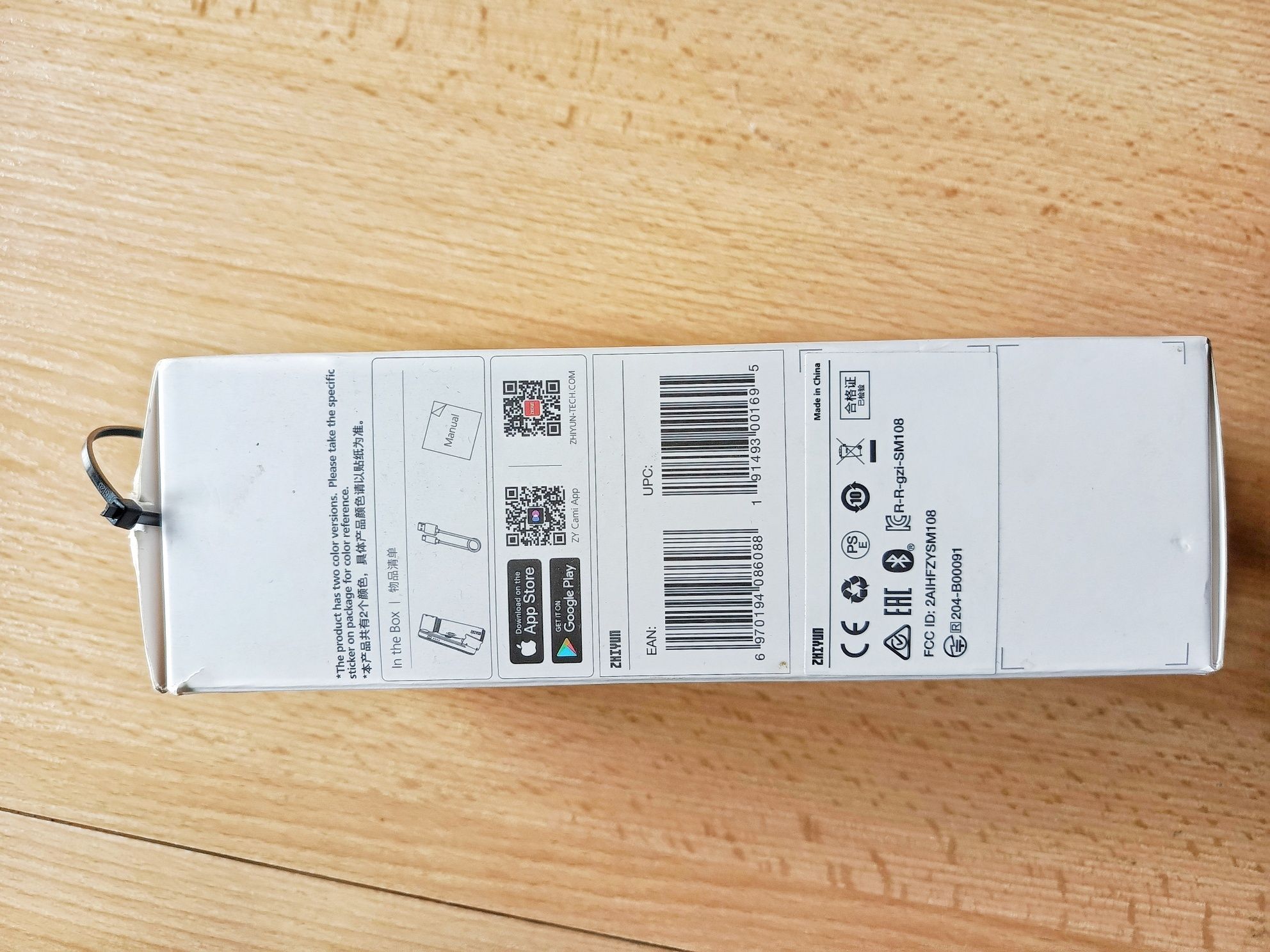 Zhiyun Smooth-X, składany, przegubowy gimbal do smartfonów,
