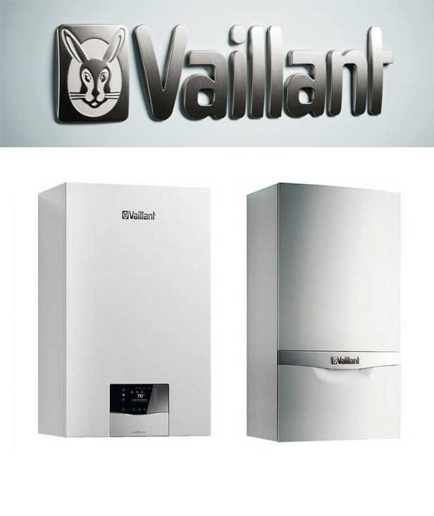 Газові котли Vaillant, газовые котлы Вайлант. Газовый котел настенный