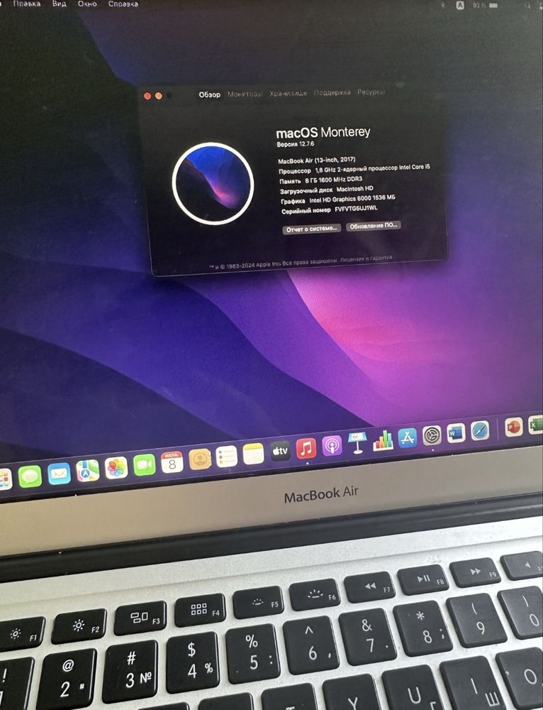 MacBook Air 13 A1466 2017 , 8/256 gb