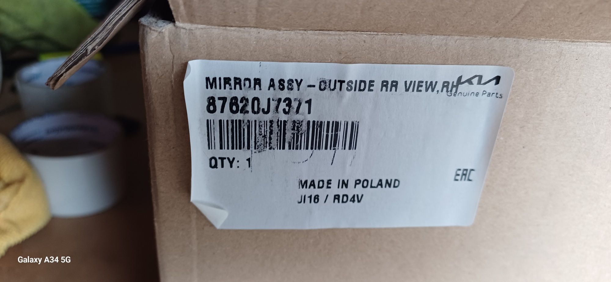 Kia Ceed III lift lusterko zewnętrzne prawe 10 pin nowe oe