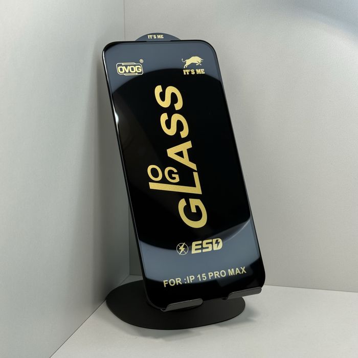 Захисне скло iphone 15 pro max | Захисне скло айфон 15 про макс