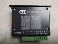 Драйвер шагового двигателя HY-DIV268N-5A