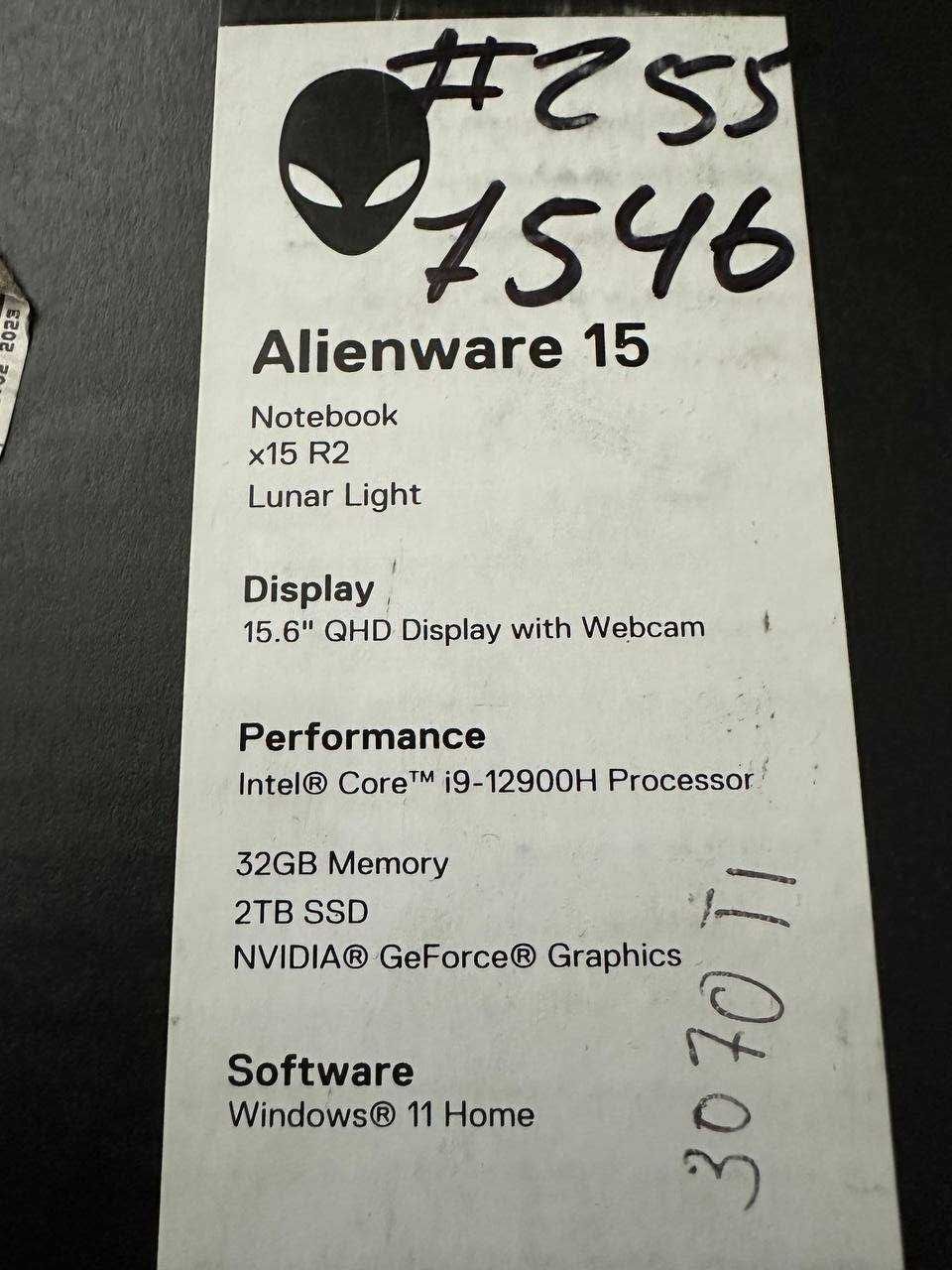 Alienware x15 R2 Lunar Light / i9-12900H / RTX3070TI