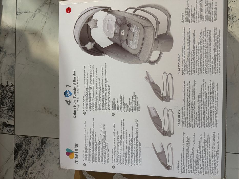 Дитячий мобіль Mastela