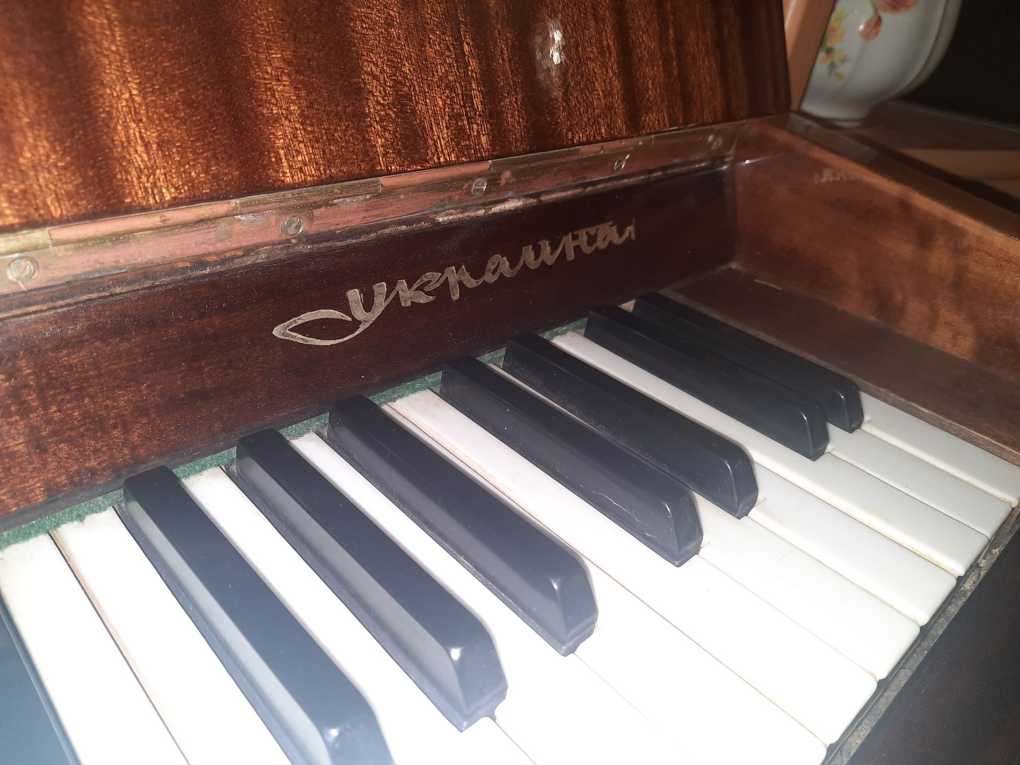Фортепиано "Украина" в отл.состоянии