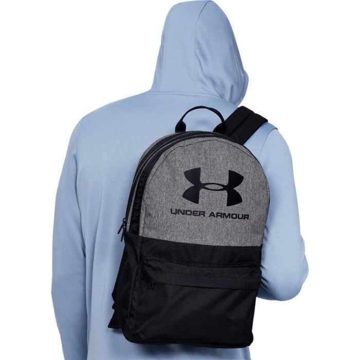 Plecak szkolny UNDER ARMOUR Storm HEATGEAR
