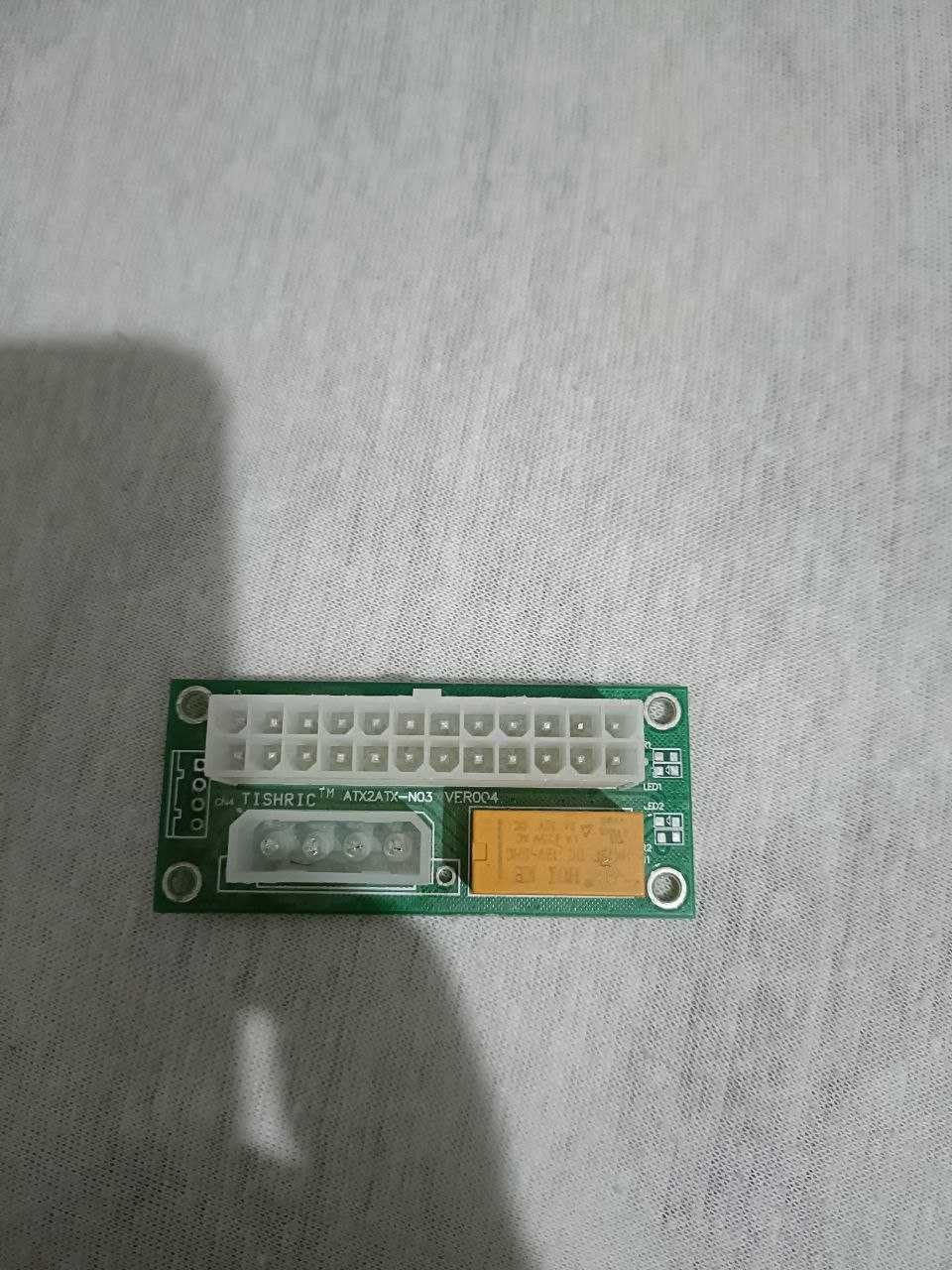 Tishric ATX2ATX-N03 VERO 0.4 — потужність під контролем!