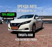 Заработок в такси (аренда либо 50/50 на выбор)