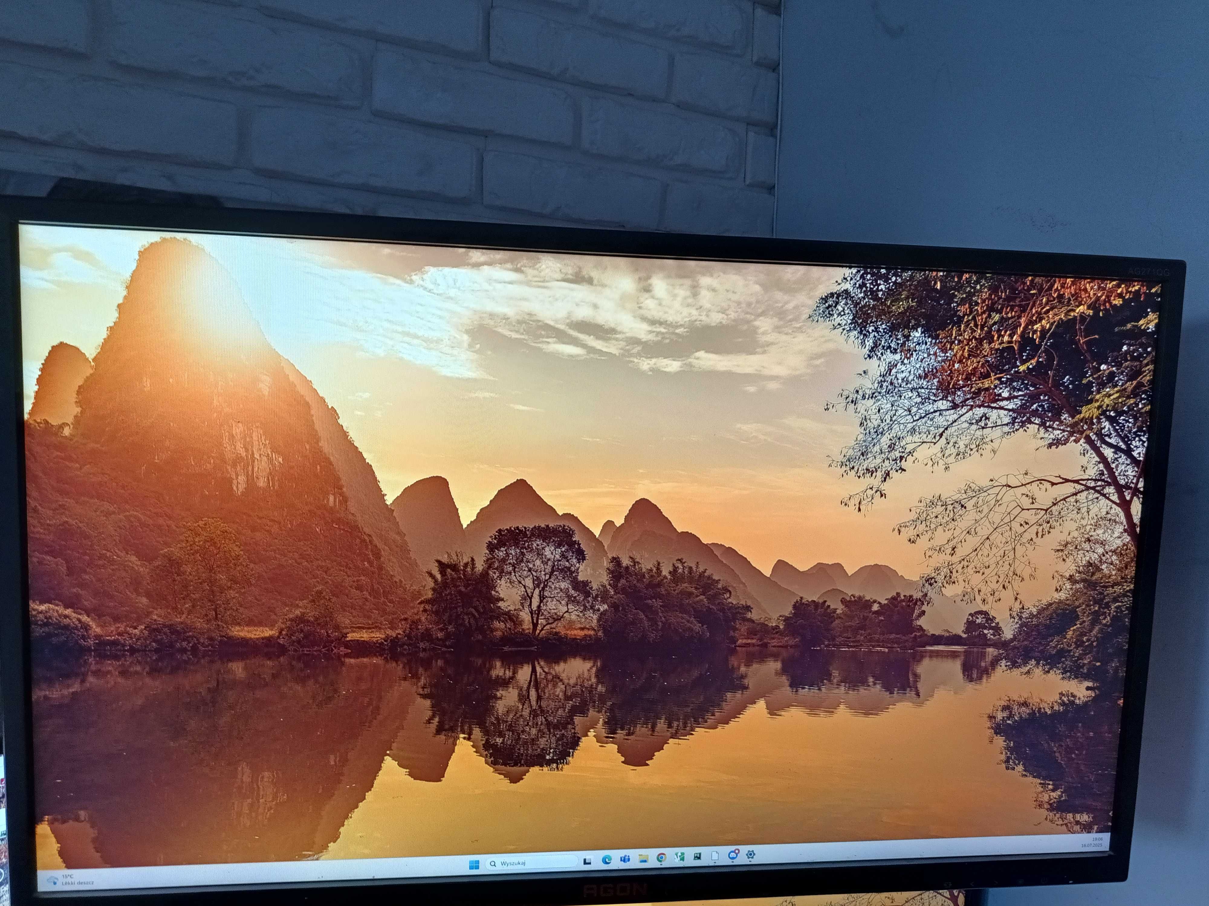 AOC AGON ag271qg