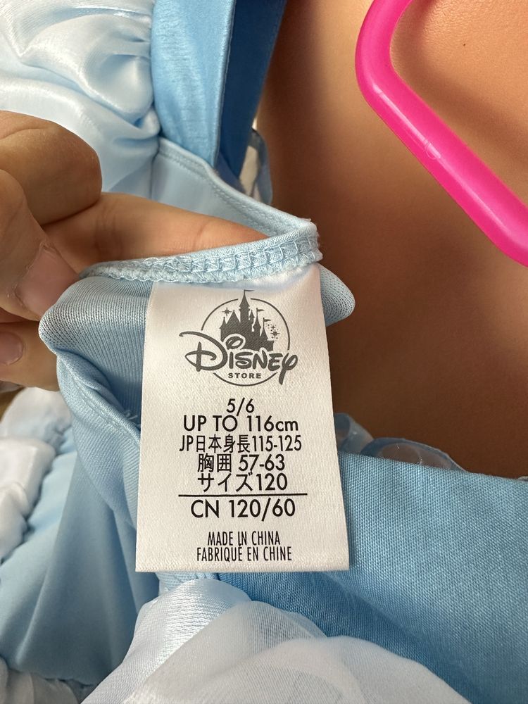 Strój przebranie na bal przebierańców Disney Kopciuszek 116 cm
