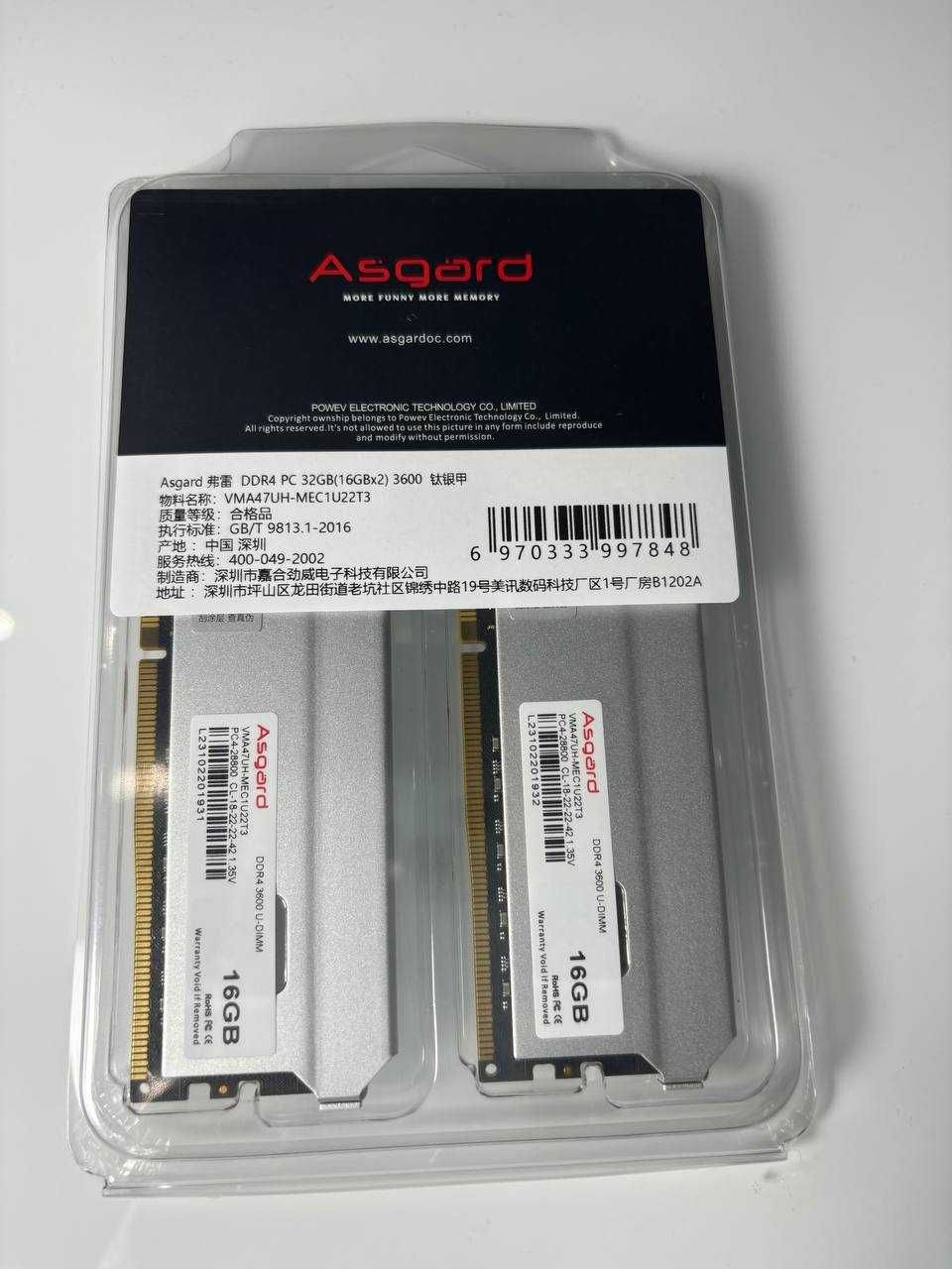 Пам'ять Asgard 32Gb DDR4 (2x16gb)3600MHz (Samsung) нова запакована
