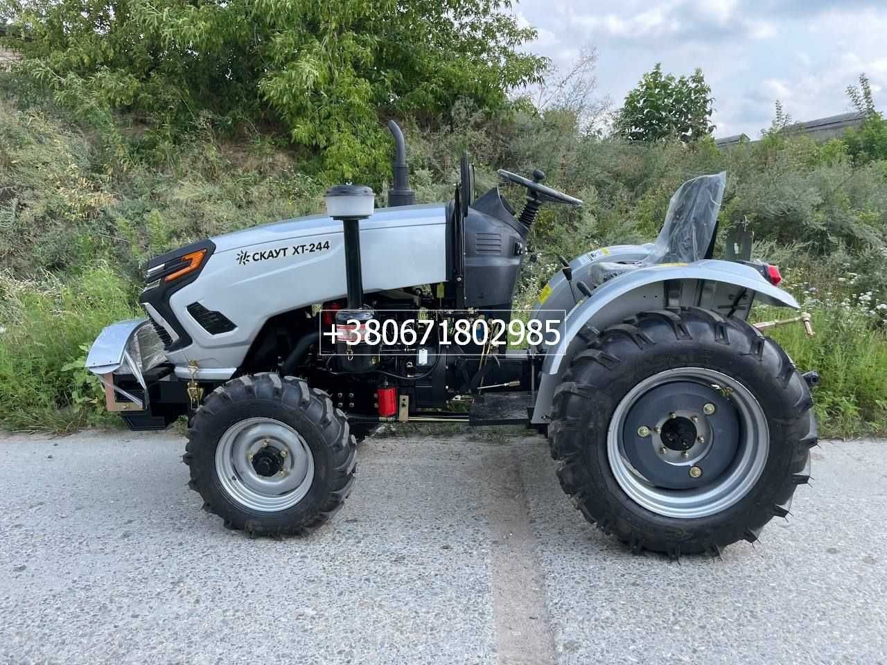 Мінітрактор Скаут ХТ 244 (3+1) Безкоштовна доставка