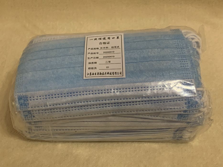 Maseczki jednorazowe 50 sztuk