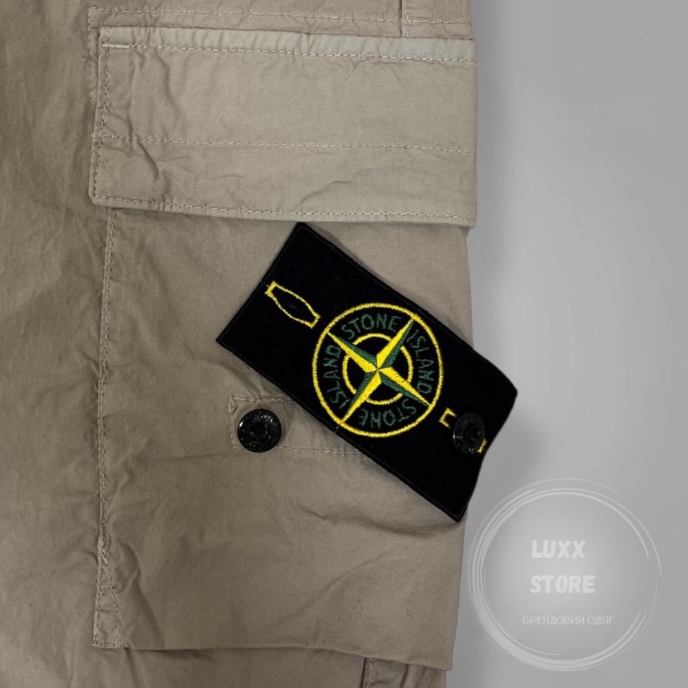 Штани Stone Island Cargo Parachute 1:1(stoneisland, стон, стон айленд)