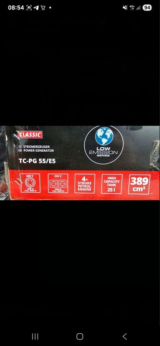 Генератор новий з Європи 5.5кВт з електростартером!