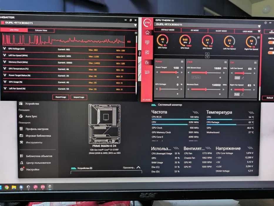 Asus GeForce RTX 3060 Ti Dual Mini V2 LHR 8GB GDDR6