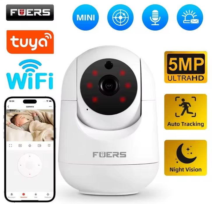 Камера WI-FI для відеоспостереження 5MP внутрішня