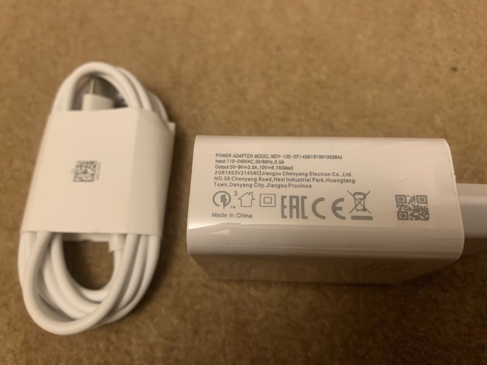 Szybka ŁADOWARKA sieciowa 67W USB-C + KABEL USB USB-C 1M do Xiaomi