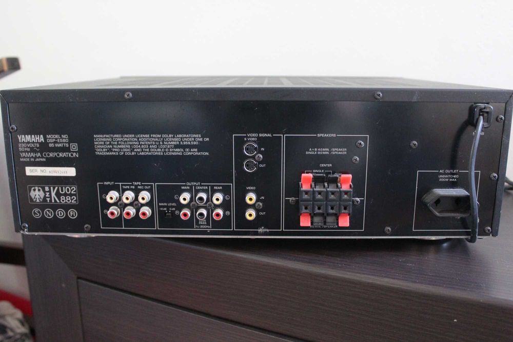 Yamaha DSP-E580 Wzmacniacz