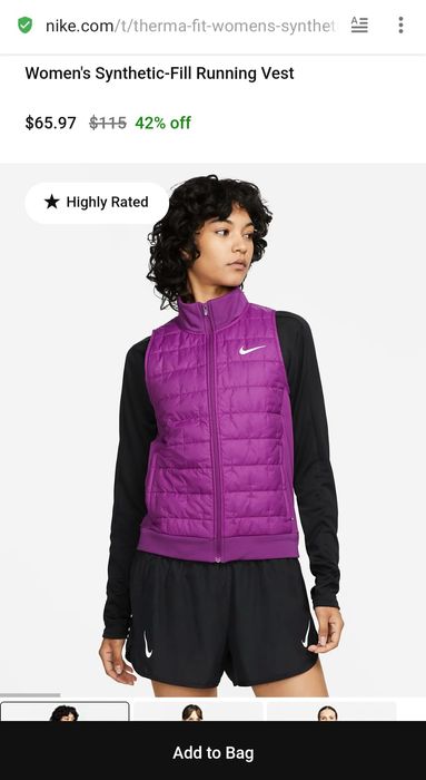 Желет Nike найк жилетка xl