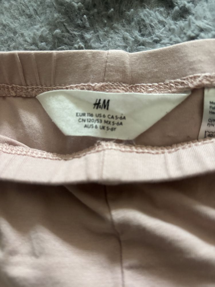 Spodenki krótkie kolarki H&M