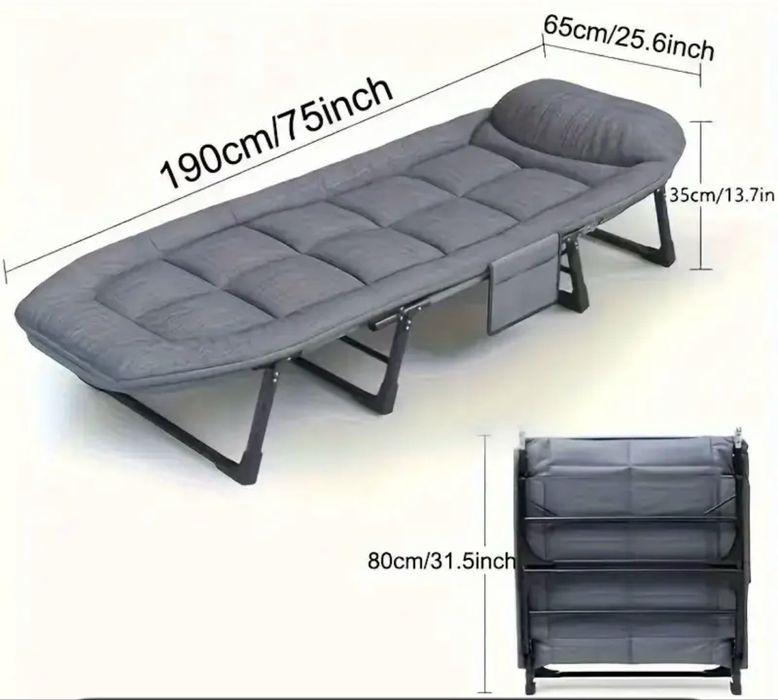 Розкладушка, розкладачка, ліжко