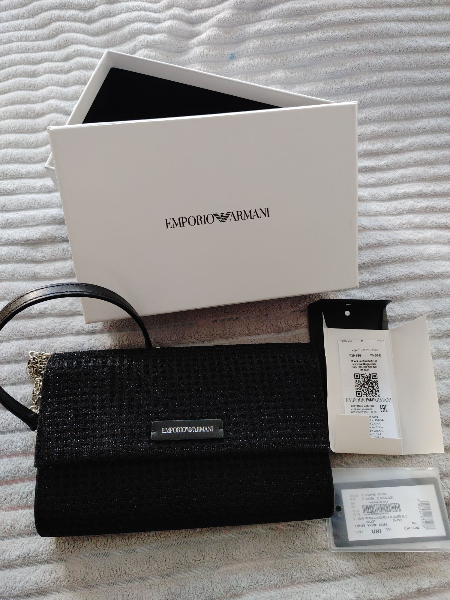 Torebka Emporio Armani