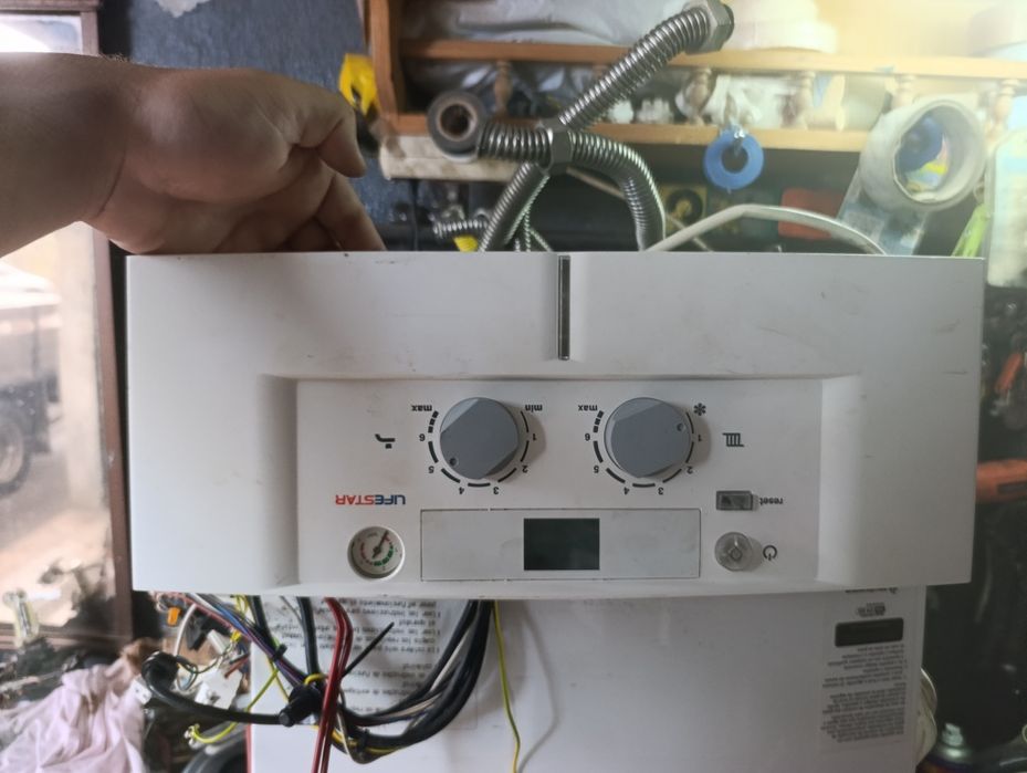 Caldeira Vulcano completa