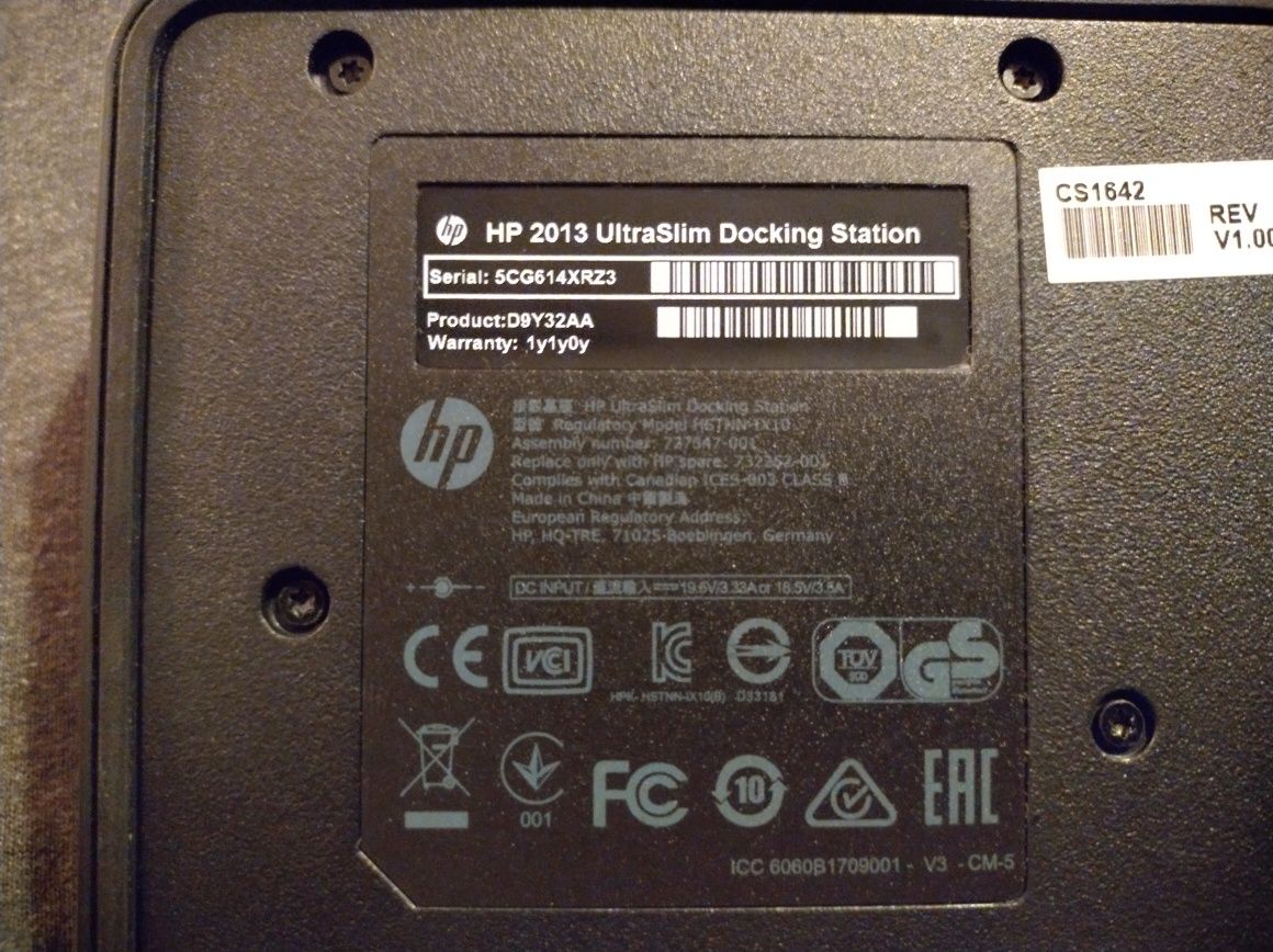 Docking station HP