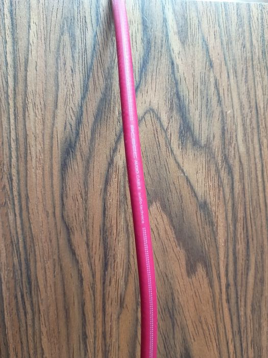 kabel cyfrowy Audio Technica PCOCC