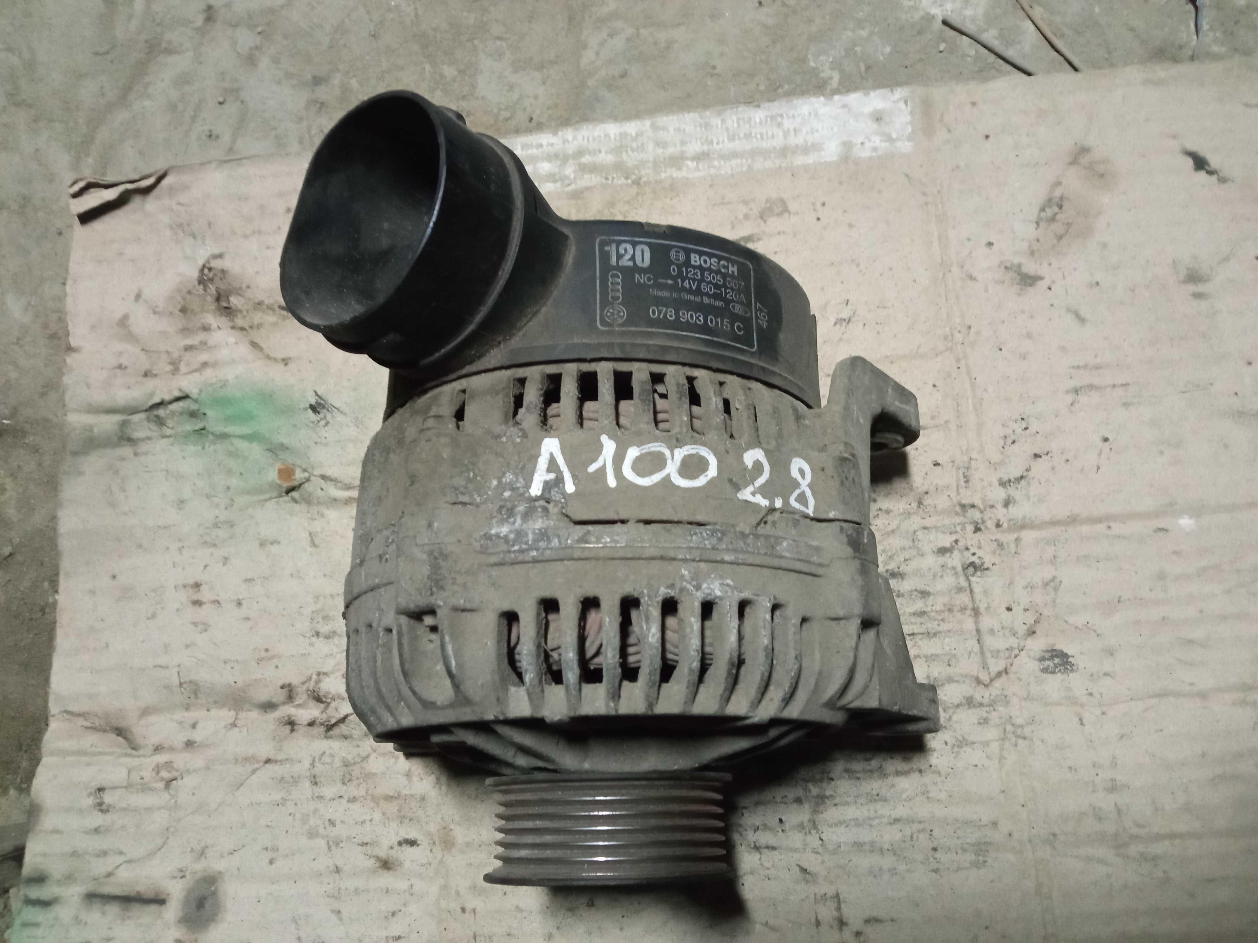 Генератор Audi A100 2.8 14V 60-120A 078903015C 0123505007 Авторазборка