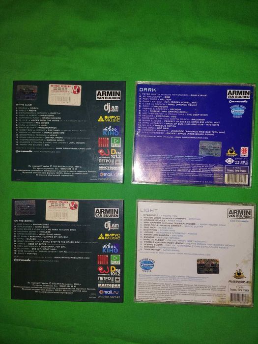 CD & MP3 Trance Techno Dream Dance Rave 2000-х (2 частина)