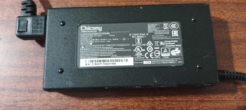 Зарядний пристрій Chicony 19.5v 6.15a 120W  A12-120P1A