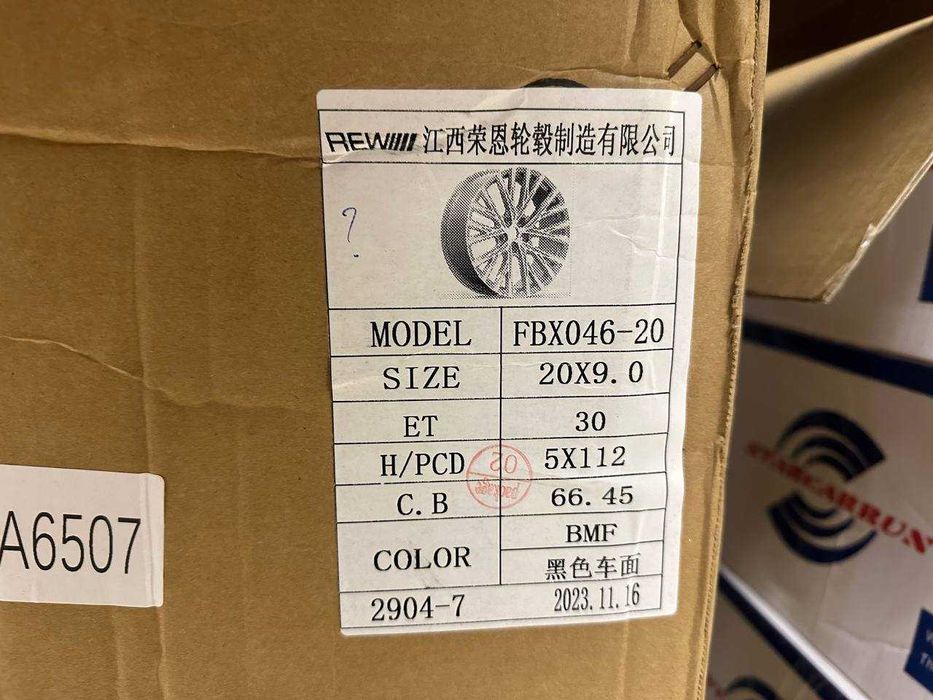 Нові диски R19 та R20 5*112 / Ковпачки на вибір / Магазин