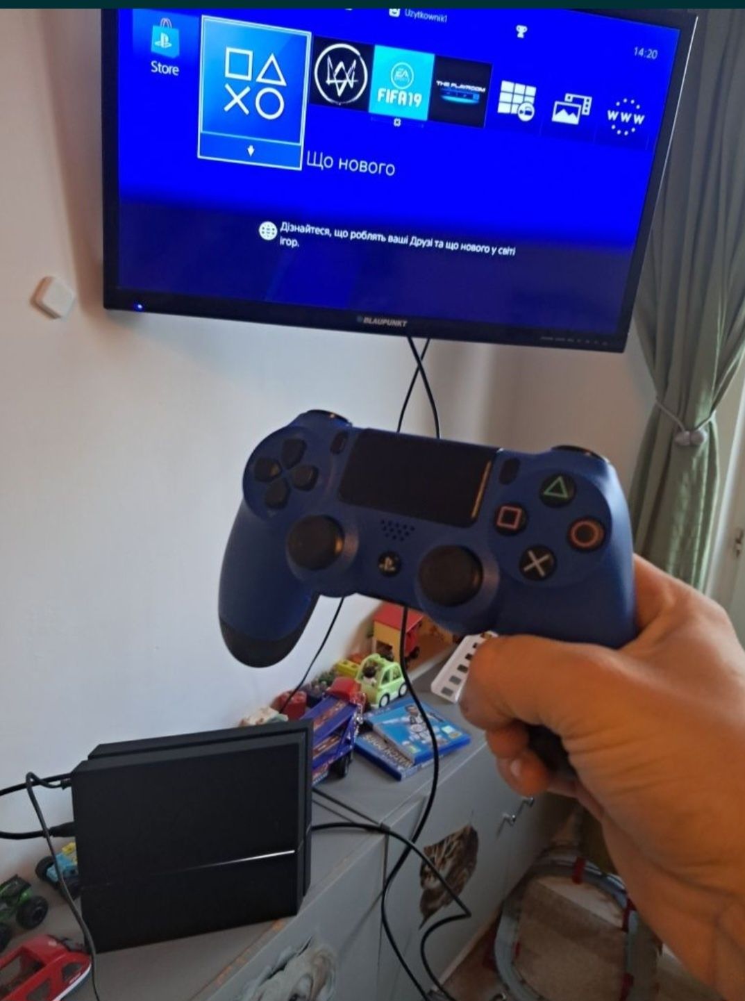 П р о д а м.    Ps 4