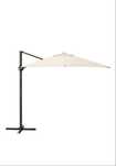 Parasol ogrodowy ikea seglarö beżowy