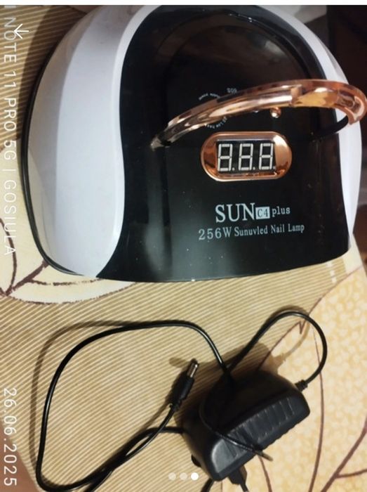 Lampa uv Polecam