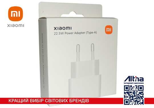 Зарядний блок XIAOMI MDY-11-EP 22.5W ORIGINAL, гарантія 6 міс