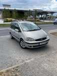 Ford Galaxy 2.3 LPG**Zamiana**Gwarancja**Klima**Hak**7-Osobowy**