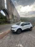 Vendo Renault Captur 0.9 TCE Exclusive