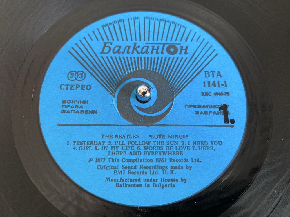 The Beatles – Love Songs LP winyl Балкантон – ВТА 1141 (1985) NM