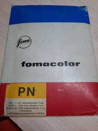 Цветная фотобумага Fomacolor 13×18 см