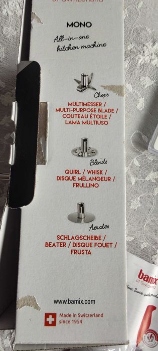 Блендер Bamix Швейцария
