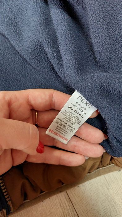 Зимова куртка next 4-5