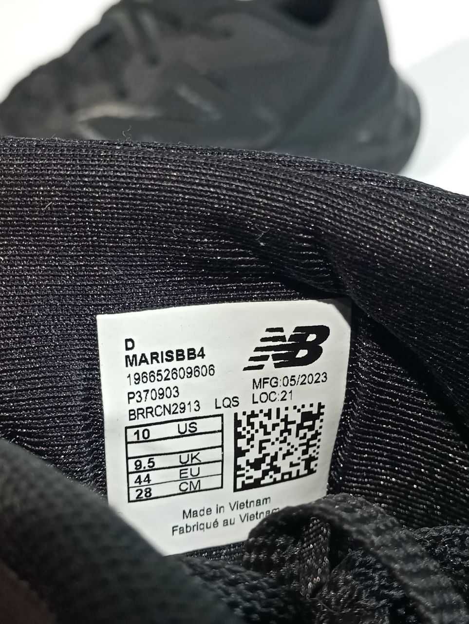 Беговые кроссовки New Balance Fresh Foam Arishi v4 Оригинал