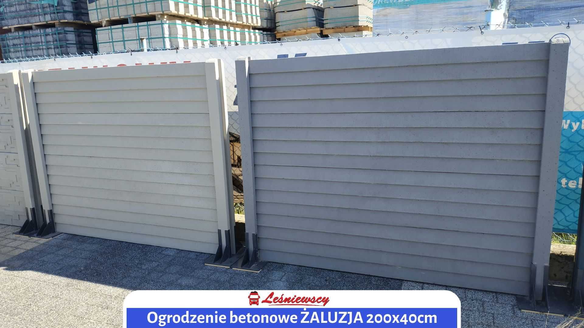 Ogrodzenie posesji betonowe ŻALUZJA Drewbet ogrodzenia 200x40cm